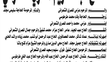 NL-Bar News Image